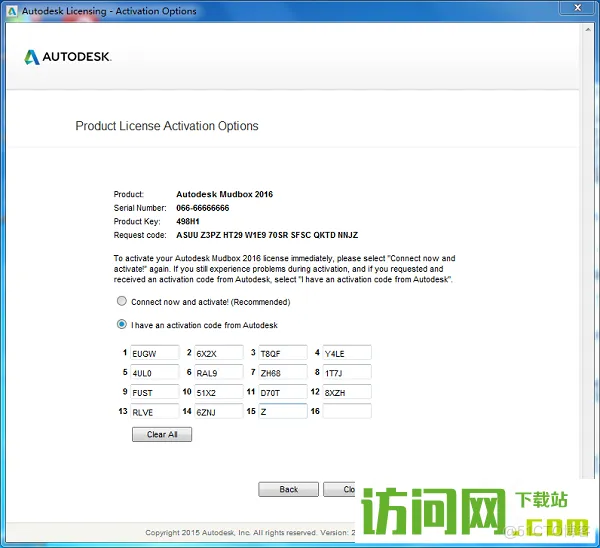 Autodesk Mudbox 2022下载-3D雕刻绘画软件 官方版特色_3D_09